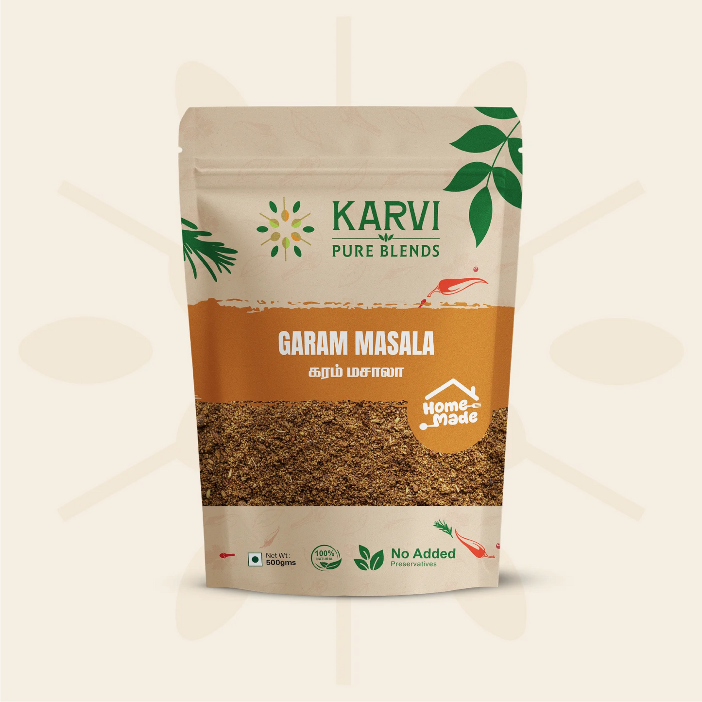 Garam Masala