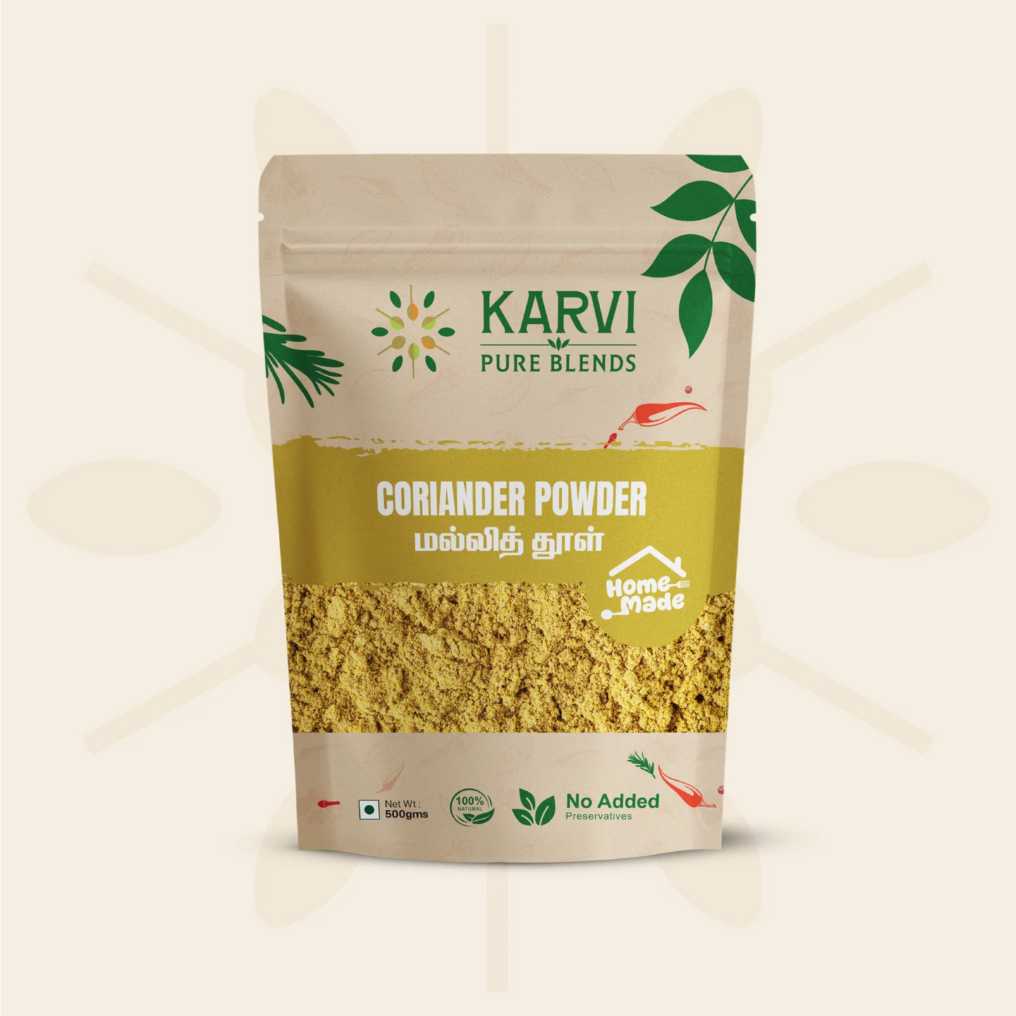 Coriander Powder