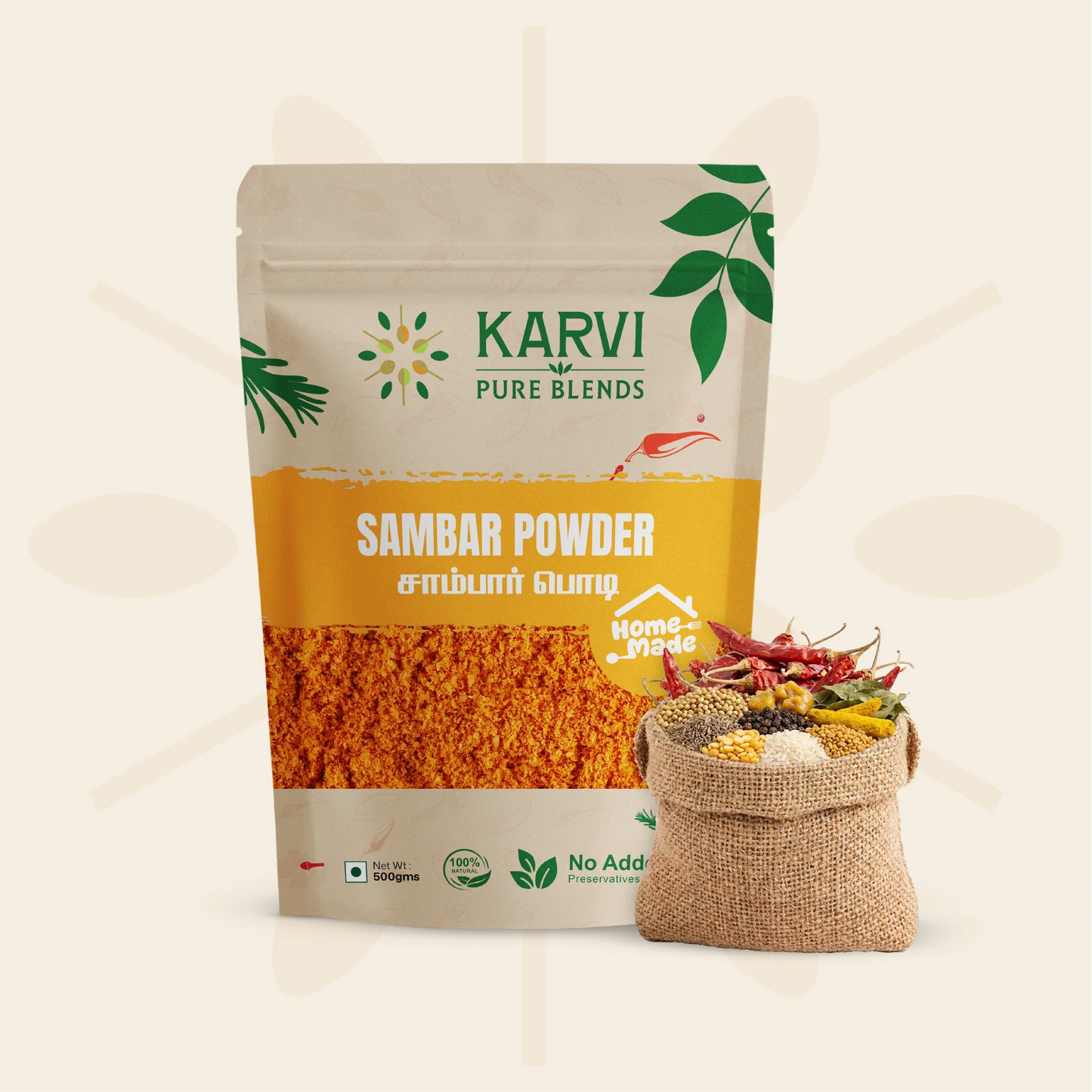 Sambar Powder