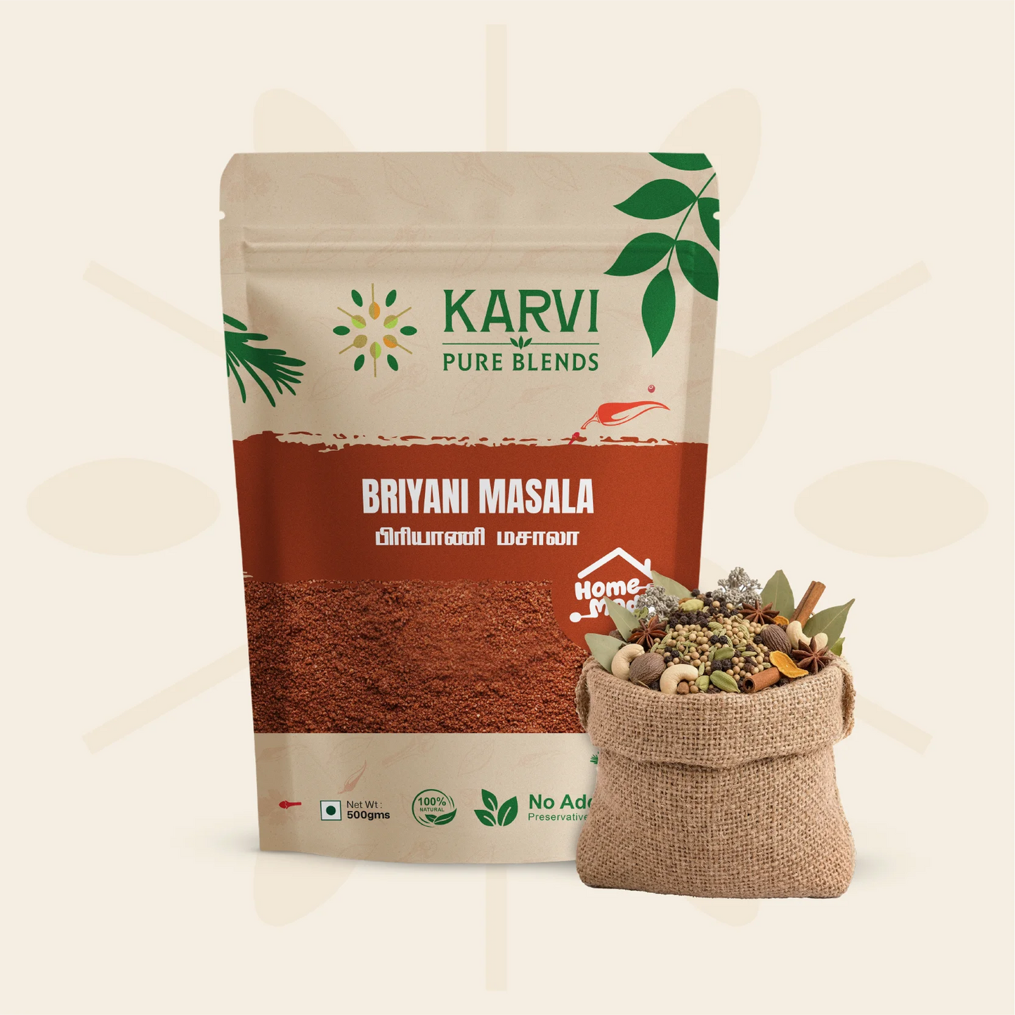 Briyani Masala