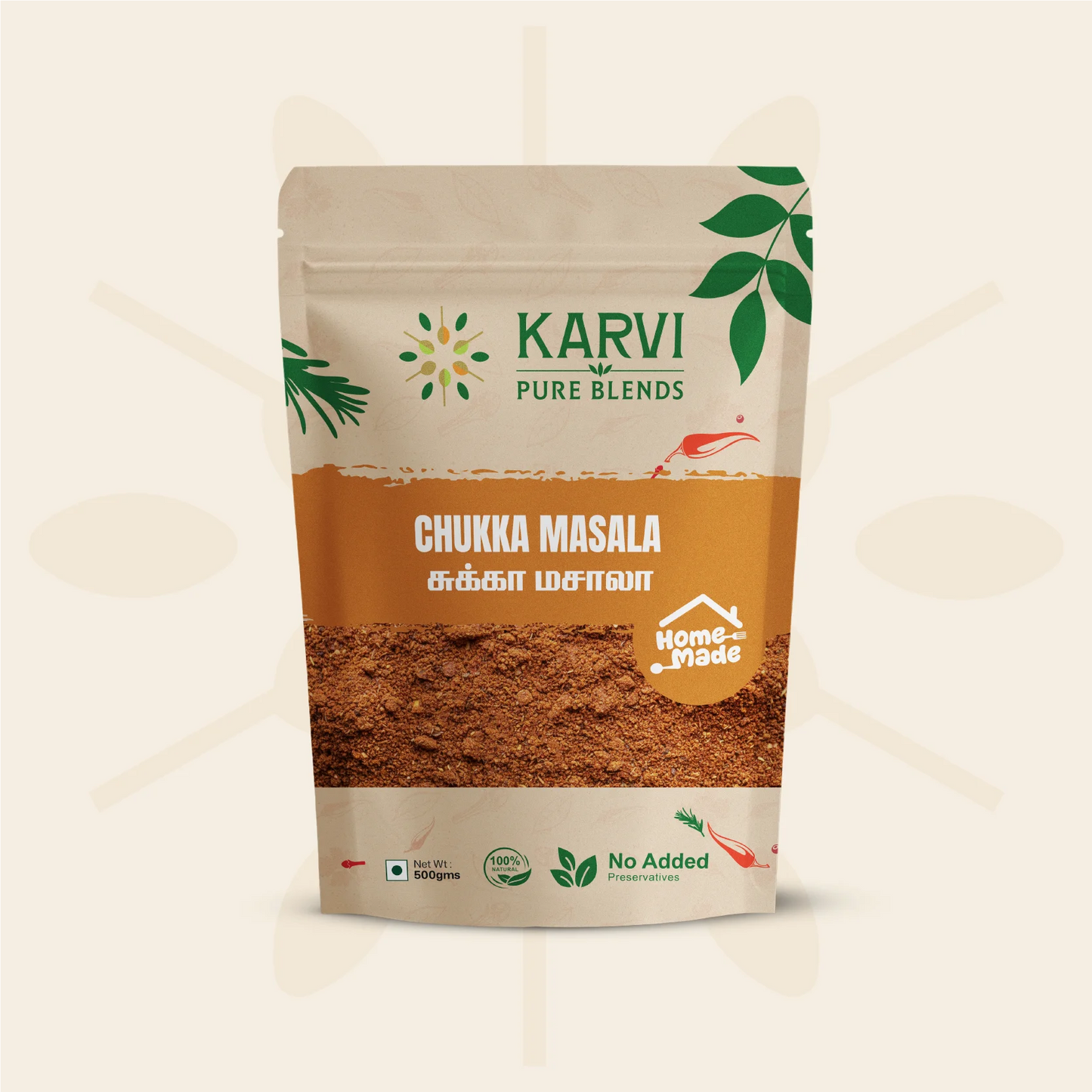 Chukka Masala